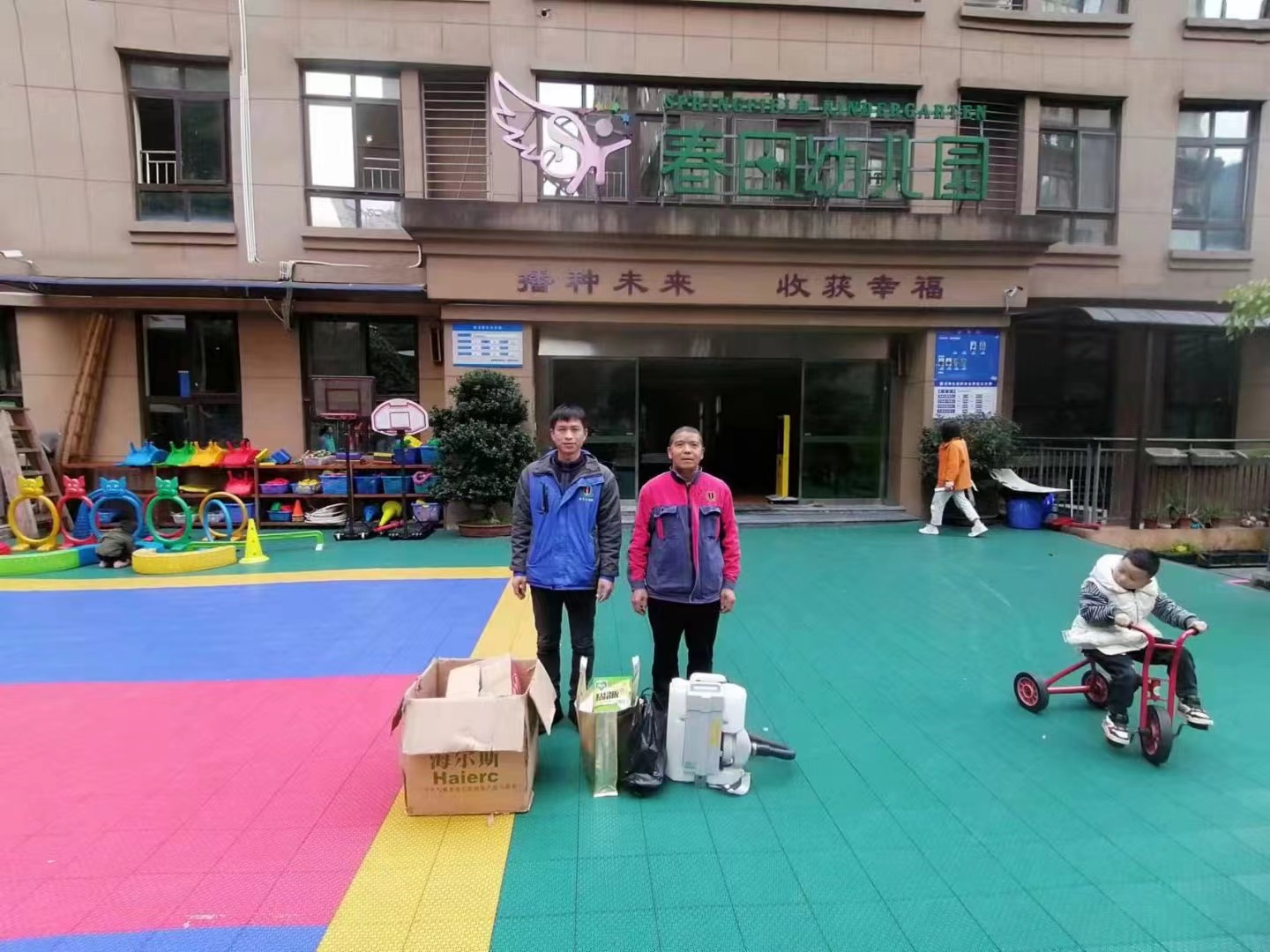 微信圖（tú）片_202202221822221.jpg