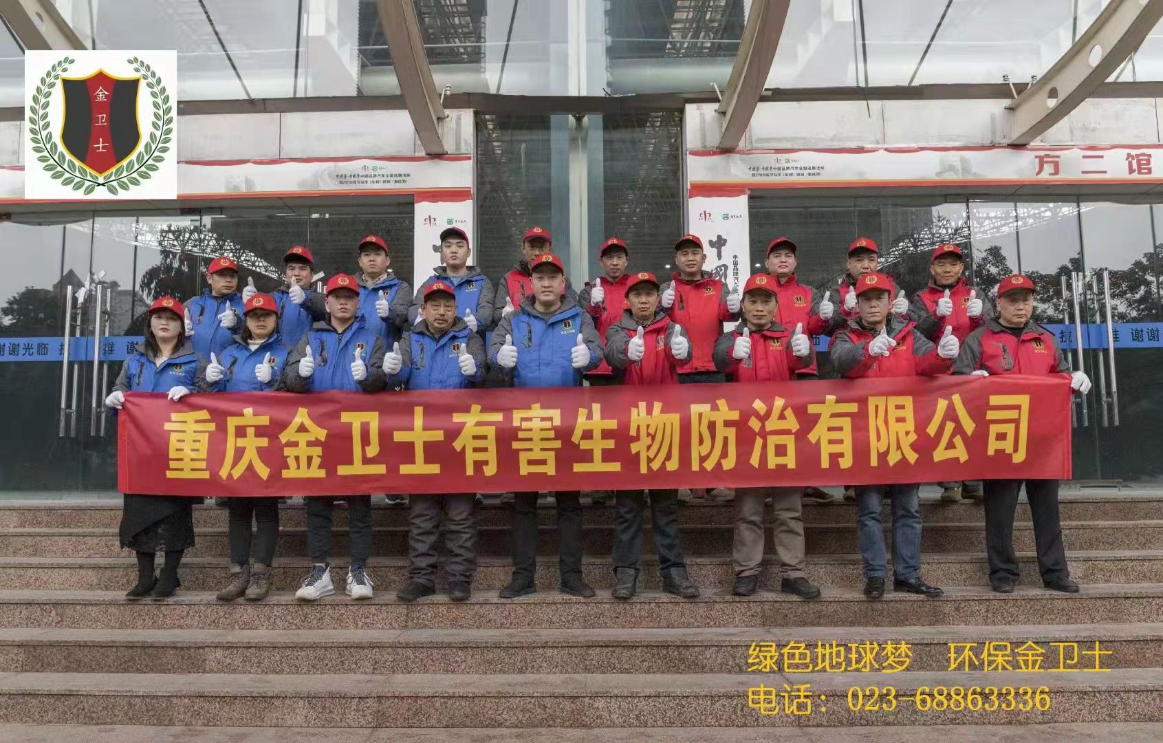 微信圖片（piàn）_202203181123192.jpg
