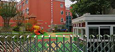 重（chóng）慶橋北幼兒園