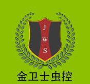 其他（tā）服務