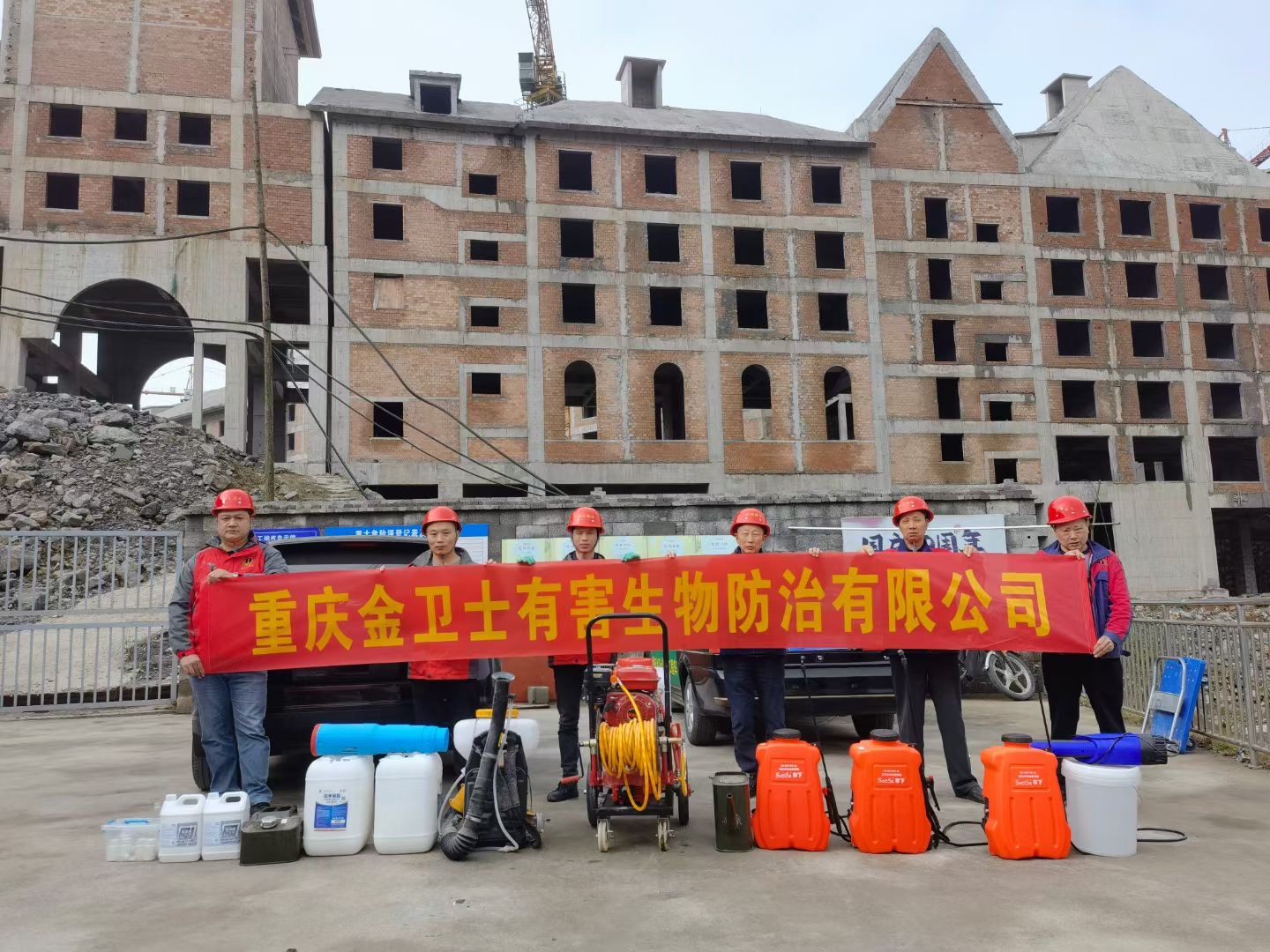 重慶陽光童年旅遊景區，瑞（ruì）士驛站白蟻防治施工現場