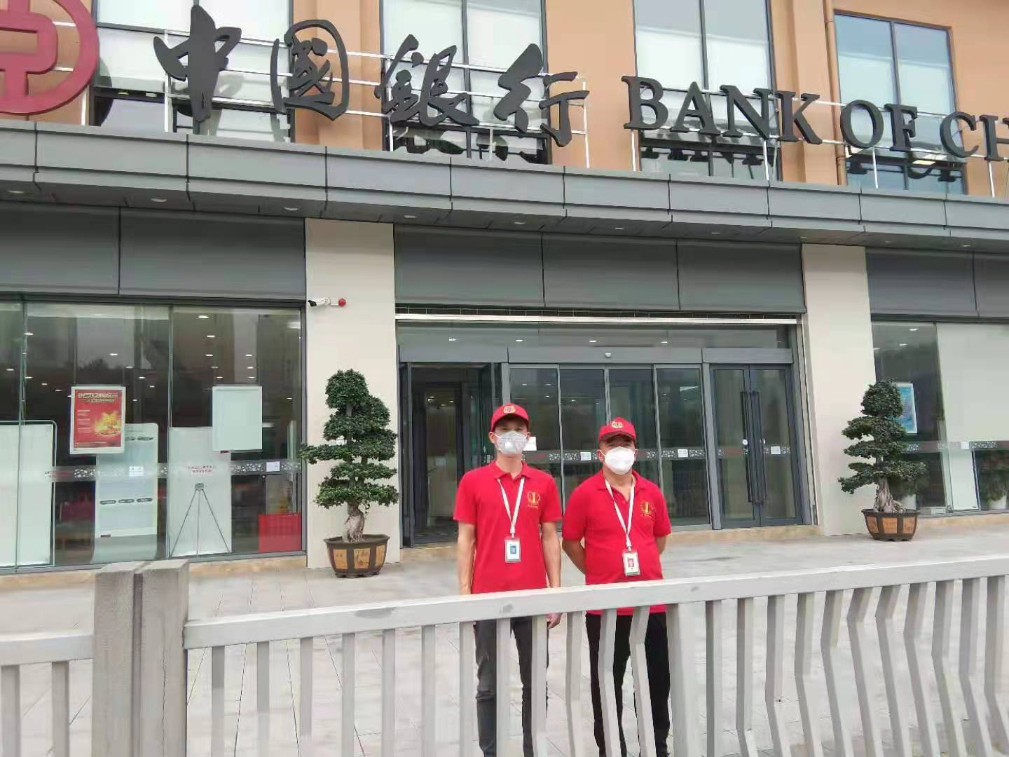 （中國銀行）重慶市15家合作（zuò）網點施工（gōng）現（xiàn）場-.17c嫩嫩草色视频蜜 %A有害生物防治
